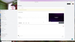 ИГРАЕМ В FORTNITE