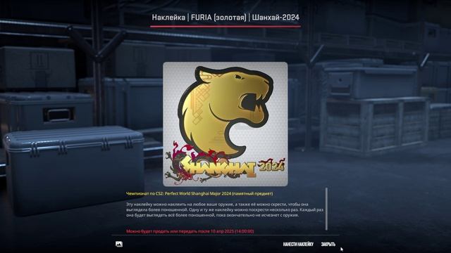 С ПРАЙМА ДО НОЖА В КС2 / НЕДЕЛЯ #12