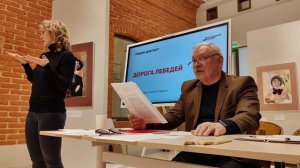 Репортаж "Тотальный диктант - 2025" в Третьяковской галерее для глухих и слабослышащих.