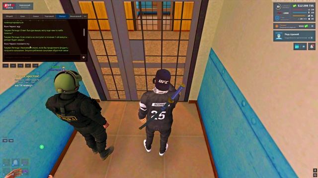 NEXTRP 2025-04-06 03-53-34 смотреть онлайн