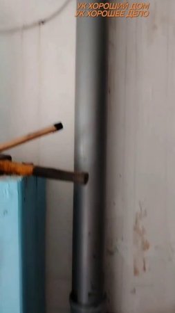 ЗАМЕНА ЛИВНЕВКИ