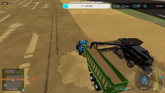 Фермерский стрим | Стрим по лучшему симулятору фермы Farming Simulator | Играем вместе и общаемся