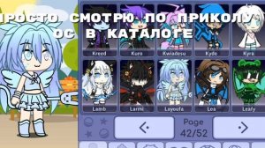 45 ХПХЛХВЖДЫВ ГАЧЕ ДОЗУ ВКОЛИЛИ