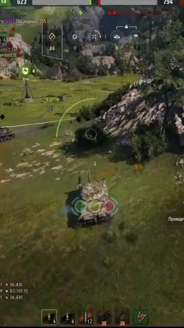 Leopard Prototyp A - Эпичный бой #shorts #wot #worldoftanks смотреть онлайн