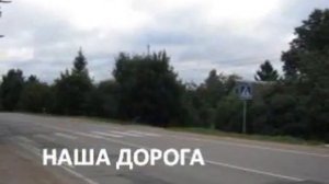 фильм о городе Тучково