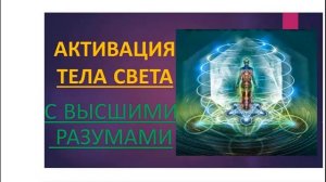 Капсула времени