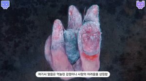 [뮤비해석] 아이브 해야 뮤비 리액션│IVE HEYA 뮤비 리뷰 해석│ 이것이 한국의 멋이다(sub)