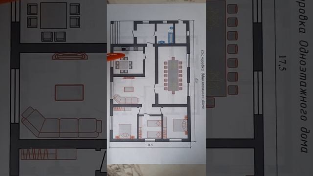 Заман талабыны сай заманауи уй жобасы 2023жыл, проект дома 2023г смотреть онлайн