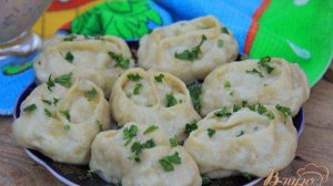 Манты с тыквой и картофелем