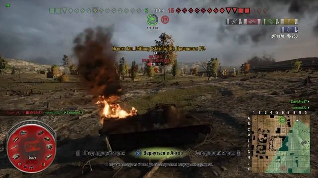 Только самые лучшие игры вызывают отклик в сердцах! И наша - не исключение :/ (18+!!!) смотреть онлайн