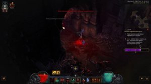 Diablo 3 – Сломанный билд, который запретили!