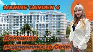 Апартаменты у моря в средиземноморском стиле