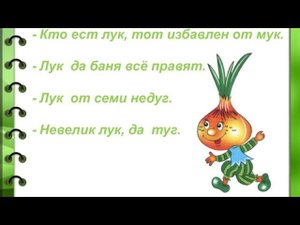 Быстрый, вкусный завтрак.Пеку пресные пироги с зелёным луком.