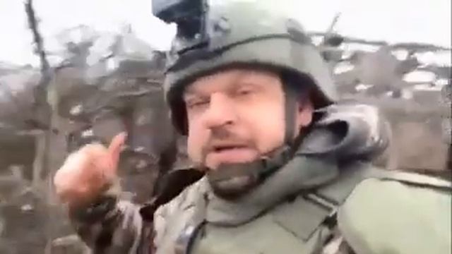 Отмель