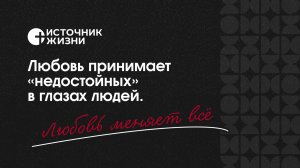 06.04.2025 Воскресное Богослужение г. Оренбург | Медиа-служение