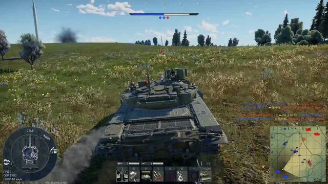 War Thunder Танковые реалистичные бои