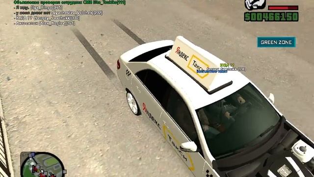 NAMALSK RP CRMP! Купил квартиру и Мерседес!