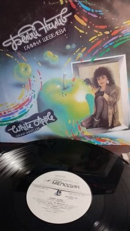 #Галина #Шевелёва #Галина_Шевелёва #online #vinyl #винил #навиниле #ретро #раритет #retro #shorts