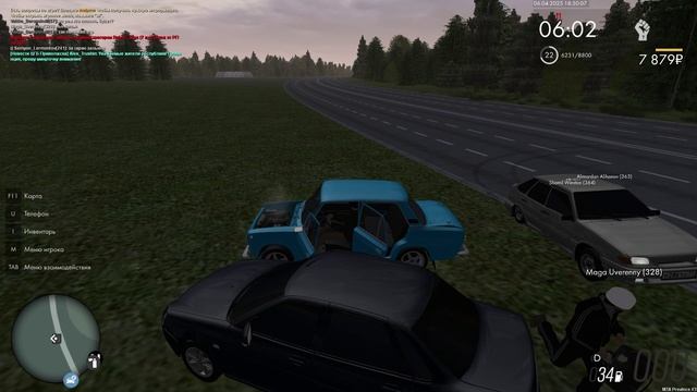 запись 1
