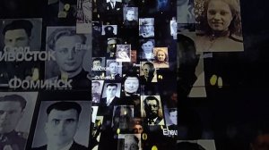 парк Патриот