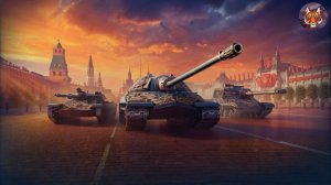 Парад Победы - 80 лет Великой Победы!