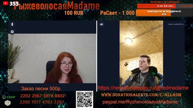 Я надеюсь, что он не повторит своих прежних ошибок.