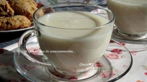 Овсяное молоко