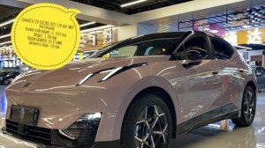 Link&Со Z20 ELECTRO 2025 530 км 2WD Pro Qingdao
Первая регистрация: 12.2024 год
Пробег: 5 700 km