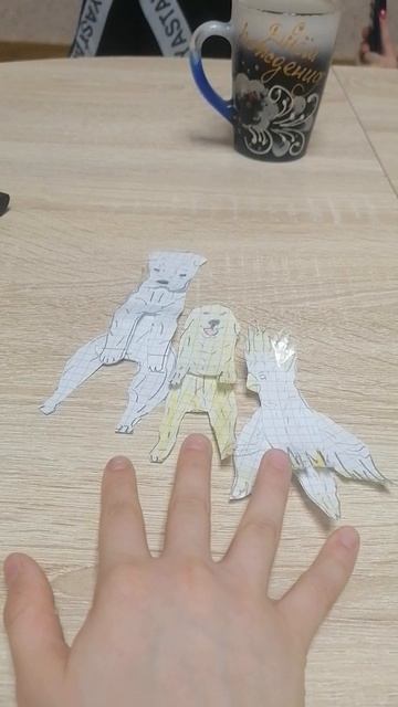 Новинки
