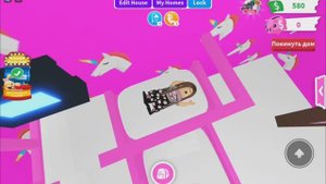 Один день моей сестры в РОБЛАКС