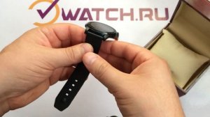 Наручные часы Skmei 1206