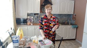 Сегодня день закупок.