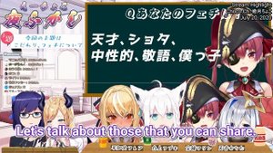 Hololive Fetishes 3/4 - Marine Houshou's Case