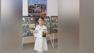 VID-20250403-WA0090