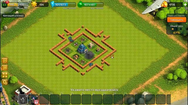 Битва Зомби.  Одиночные Миссии #03 Кричащий утконос смотреть онлайн