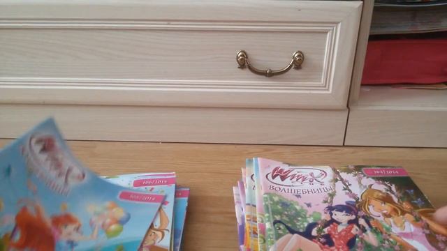 Мои журналы Винкс 2012-2015 смотреть онлайн