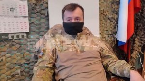 Командир отряда СпН «Ахмат» Аид высказал своё мнение