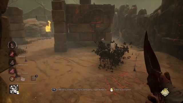 Dead by Daylight — ПЕРВАЯ ИГРА ЗА КЛОУНА. смотреть онлайн