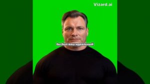 Какой ваш идеальный квест в жизни_