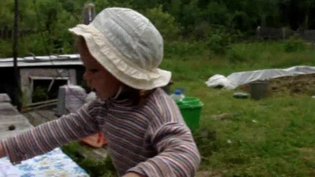 помыть нужно