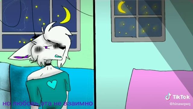 collab with Hina я хз как песня называется