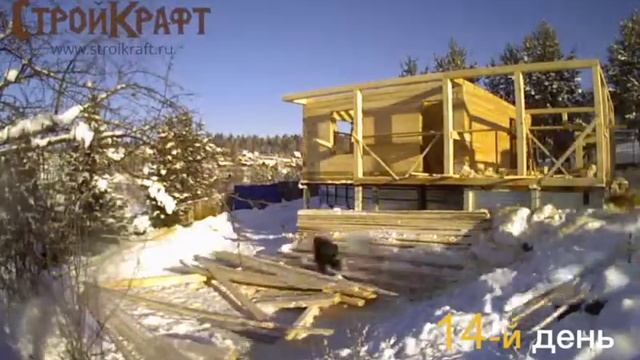 Процесс строительства дома (2 минуты) смотреть онлайн