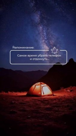 ☀️Геомагнитное поле