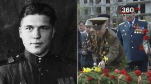 Живи и помни Мазанов Б.Н.