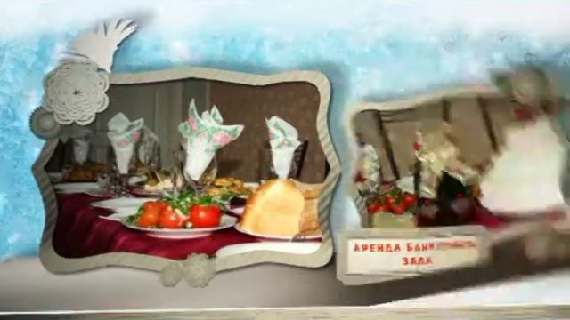 Пиццерия Маргарита.mpg