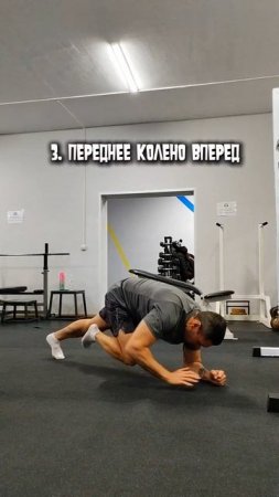 💯необычные скручивания на пресс
