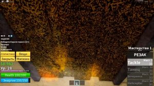 BF С Нуля 2 часть | Roblox Blox fruits