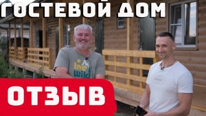 Строительство Дома в астраханской области под ключ цена проект / отзыв