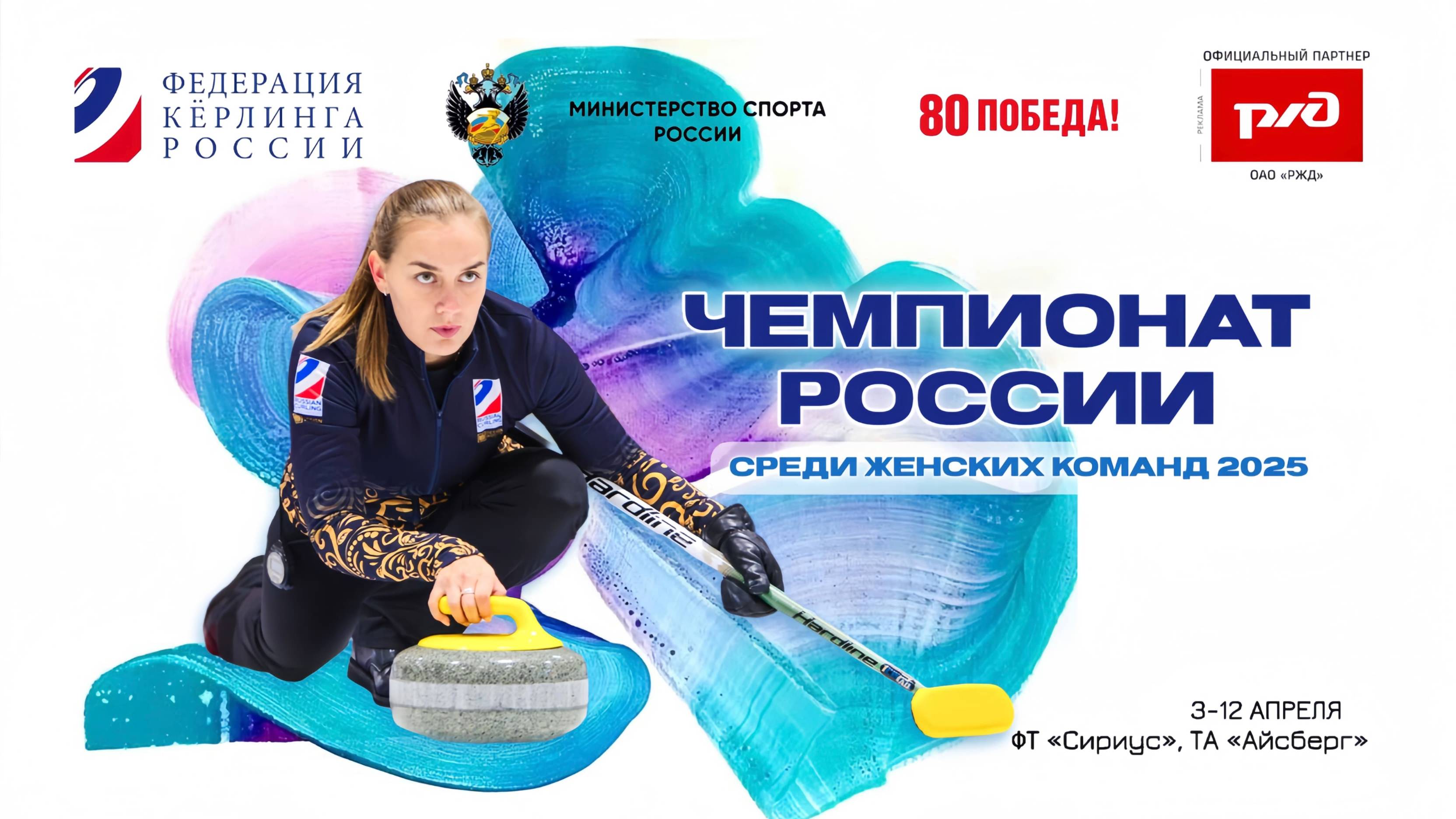 Аманда Маркум сөздері бар порно