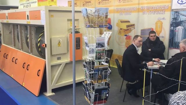 Обзор участия компании ОЛИС в выставке AGRITEK 2017, очистка и переработка зерновых культур смотреть онлайн